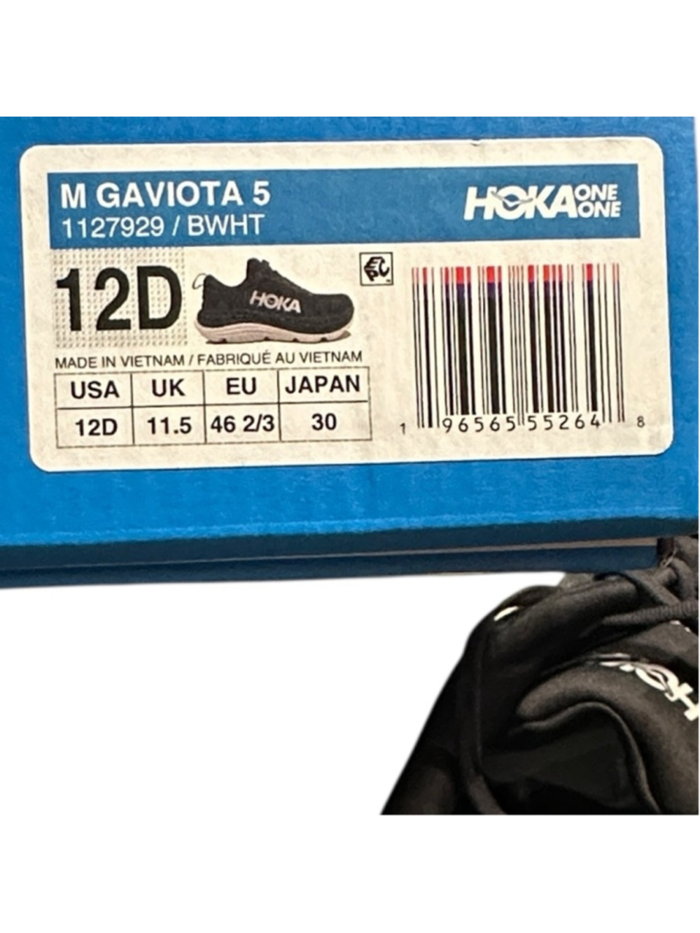 Hoka Gaviota 5 running shoe new stabilizing H-Frame Eva foam walking sz 12 - Picture 7 of 13